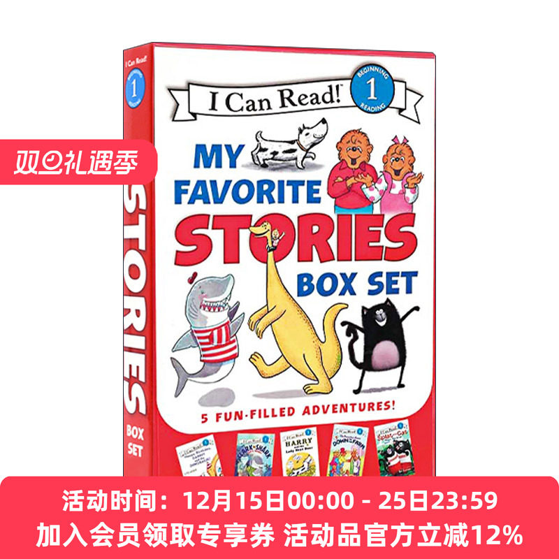 英文原版 I Can Read My Favorite Stories Box Set 我喜爱的故事书5本盒装 I Can Read level 1分级阅读 英文版进口英语原版书籍