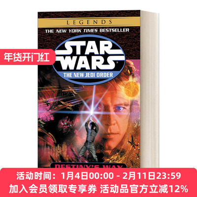 英文原版 Destiny's Way Star Wars Legends 星球大战 星球大战传奇 新绝地武士团14 命运之路 英文版 进口英语原版书籍
