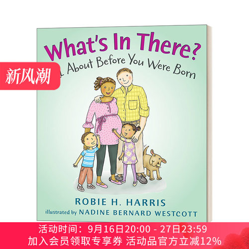 英文原版绘本 What's in There All About Before You Were Born 在那里是什么 关于你出生之前的一切 精装 英文版 进口英语书籍