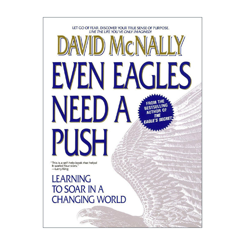 英文原版 Even Eagles Need a Push 即使是老鹰也需要推动 在变化的世界中学习翱翔 发现潜力 自我提升 英文版 进口英语原版书籍