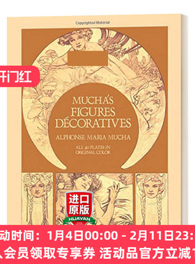 穆夏的人物装饰画集 英文原版 Mucha's Figures Decoratives 英文版 进口英语原版书籍