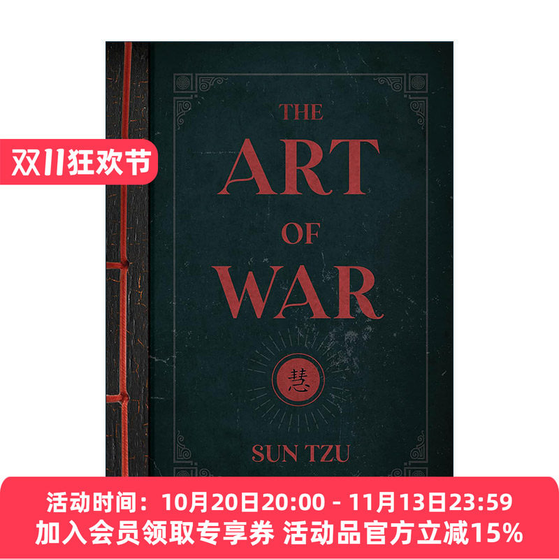 英文原版 The Art of War 孙子兵法 中英对照 硬皮精装收藏版 古文原文+汉学家翟林奈英文翻译 狂飙高启强同款 进口英语原版书籍