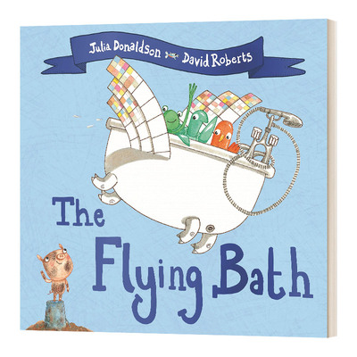 英文原版会飞的浴缸趣味绘本