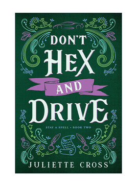 英文原版 Don't Hex and Drive 拒绝蛊惑 置身魔法中2 玄幻浪漫故事 英文版 进口英语原版书籍