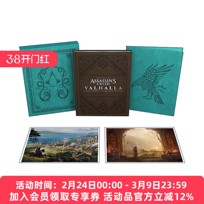 英文原版 The World of Assassin's Creed Valhalla 刺客信条 英灵殿的世界 北方之旅隐藏者的日志和文件 游戏周边设定集 豪华精装
