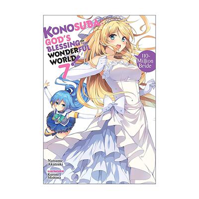 英文原版 Konosuba God's Blessing on This Wonderful World Vol.7 为美好的世界献上祝福7 英文版 进口英语原版书籍