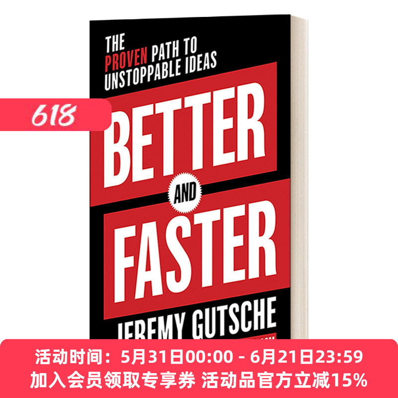 狩猎式创新 英文原版 Better and Faster 如何让你的创新思想源源不断 精装 英文版 进口英语原版书籍