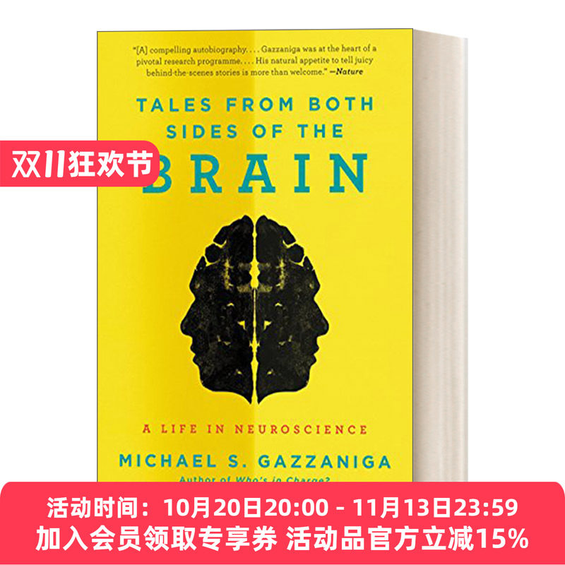 双脑记 英文原版 Tales from Both Sides of the Brain 认知神经科学之父加扎尼加自传 英文版 进口英语原版书籍