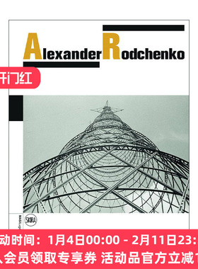 英文原版 Alexander Rodchenko 亚历山大·罗钦可 精装 英文版 进口英语原版书籍