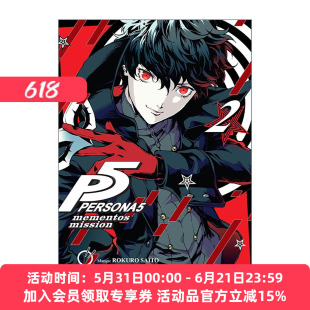 英文原版 Persona 5 Mementos Mission Volume 2 女神异闻录5 漫画卷二 英文版 进口英语原版书籍
