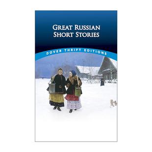 英文原版 Great Russian Short Stories 优秀俄罗斯短篇小说集 Dover Thrift Editions 英文版 进口英语原版书籍