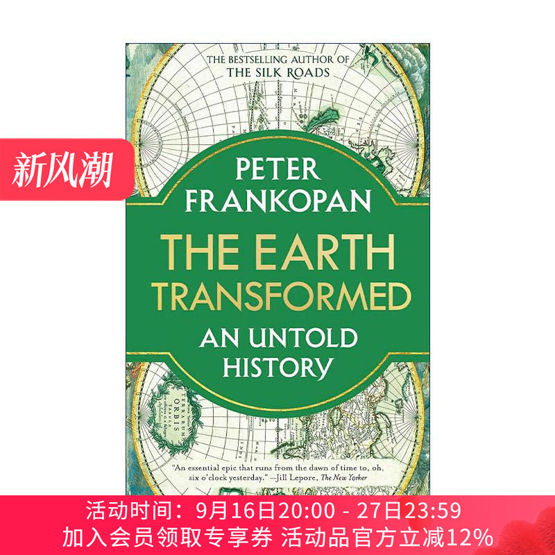 英文原版 地球的转变 一段不为人知的历史 The Earth Transformed 丝绸之路作者彼得·弗兰科潘 英文版 进口英语原版书籍
