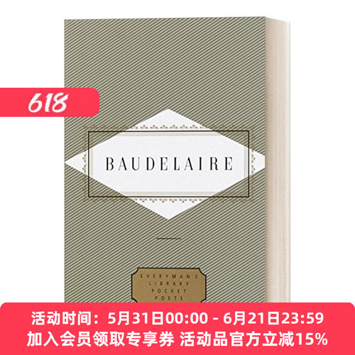 夏尔 英文原版 Baudelaire: Poems 皮埃尔 波德莱尔诗选 法国著名现代派诗人 人人图书馆精装收藏版 Richard Howard 英文版
