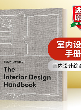 英文原版 The Interior Design Handbook 室内设计手册 英文版 进口英语原版书籍