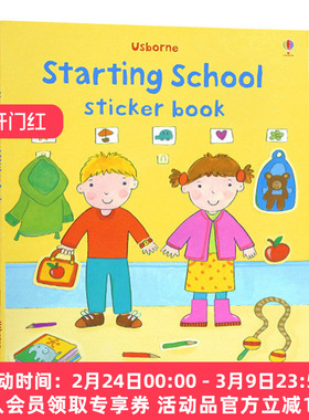 英文原版 Starting School Sticker Book 尤斯伯恩贴纸书 上学校主题 英语绘本单词幼儿早教 英文版 进口英语原版书籍