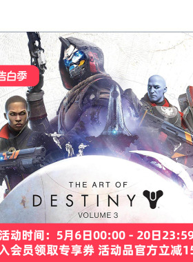 英文原版 The Art of Destiny 2 命运3 游戏艺术设定集 精装 英文版 进口英语原版书籍