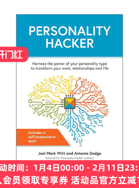 英文原版 Personality Hacker 人格黑客 利用你的人格类型的力量来改变你的工作 人际关系和生活 英文版 进口英语原版书籍
