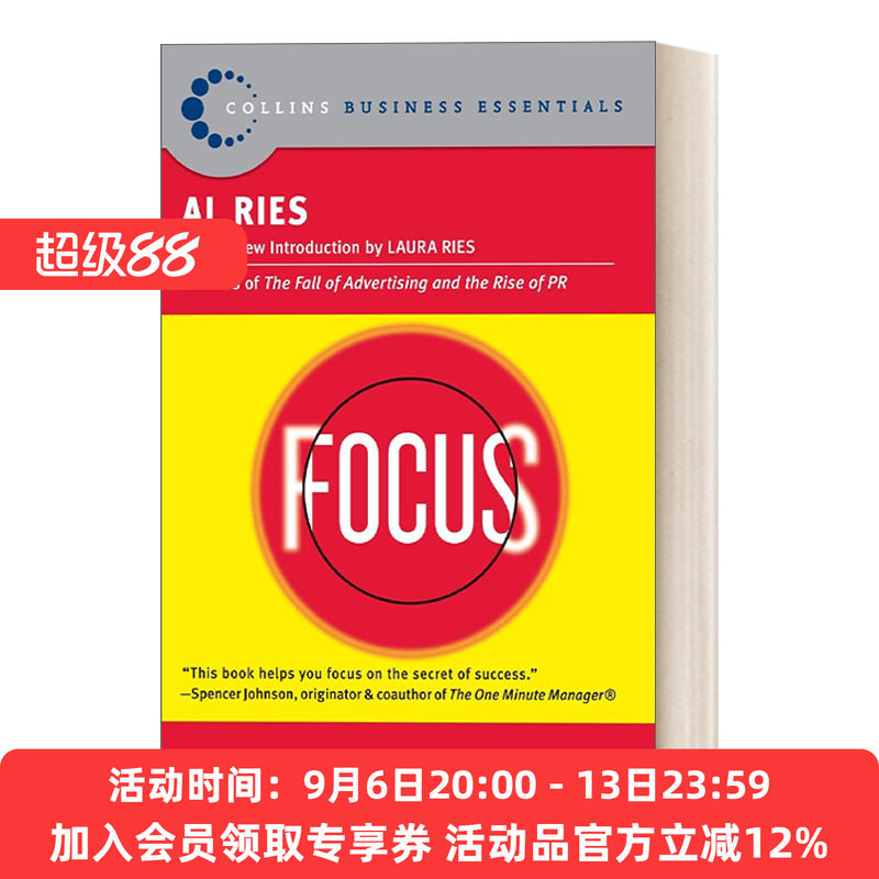 英文原版 Focus 聚焦 决定你企业的未来 定位之父Al Ries艾里斯 英文版 进口英语原版书籍