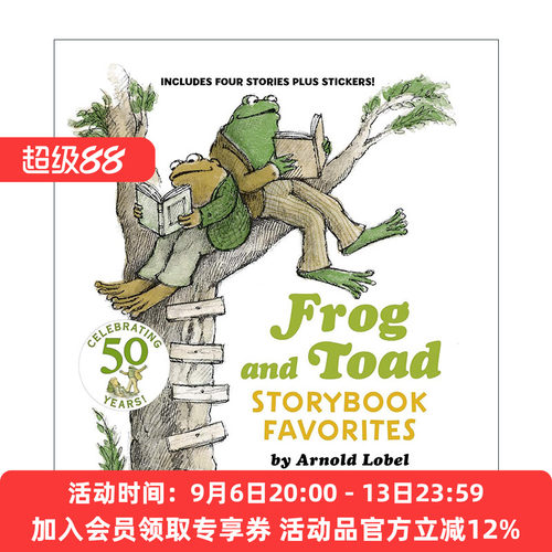 英文原版 弗洛格青蛙和蟾蜍4个故事集 Frog and Toad Storybook Favorites 带贴纸 精装 I Can Read Level 2 进口英语原版书籍