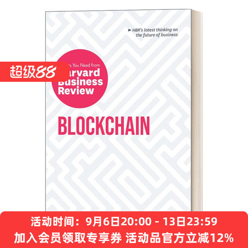 关于区块链 英文原版 Blockchain HBR Insights 所需要的洞察力 哈佛商业评论 英文版 进口英语原版书籍