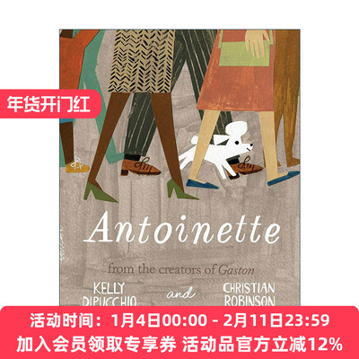 英文原版 Antoinette 狗狗安托瓦内特 加斯顿的朋友 精装绘本 自我认同 英文版 进口英语原版书籍