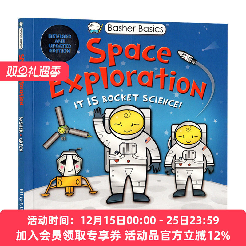 好玩的科学书 太空探索 英文原版 Basher Basics Space Exploration 认知太空科学科普绘本 揭秘太空知识 英文版进口原版英语书籍