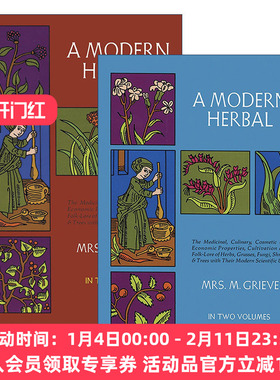 现代草药系列2册 英文原版 A Modern Herbal 草本植物药用百科全书 Margaret Grieve 英文版 进口英语原版书籍