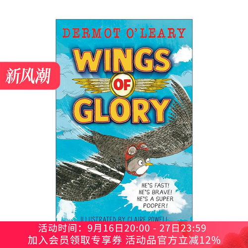 英文原版 Wings of Glory 荣耀之翼 儿童历史友谊小说 黑白插图 英文版 进口英语原版书籍