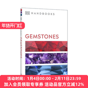 英文原版 Handbooks Gemstones 宝石 DK自然百科指南 英文版 进口英语原版书籍