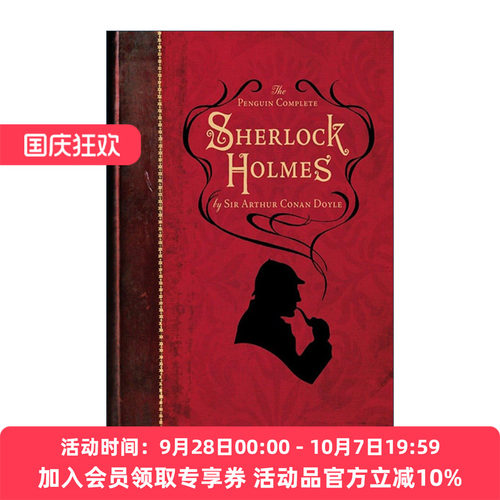 福尔摩斯探案全集 英文原版 The Penguin Complete Sherlock Holmes 柯南道尔 4部长篇及56个短篇故事 英文版 进口英语原版书籍
