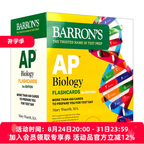 英文原版 AP Biology Flashcards 巴朗AP生物学备考闪卡 第3版 英文版 进口英语原版书籍