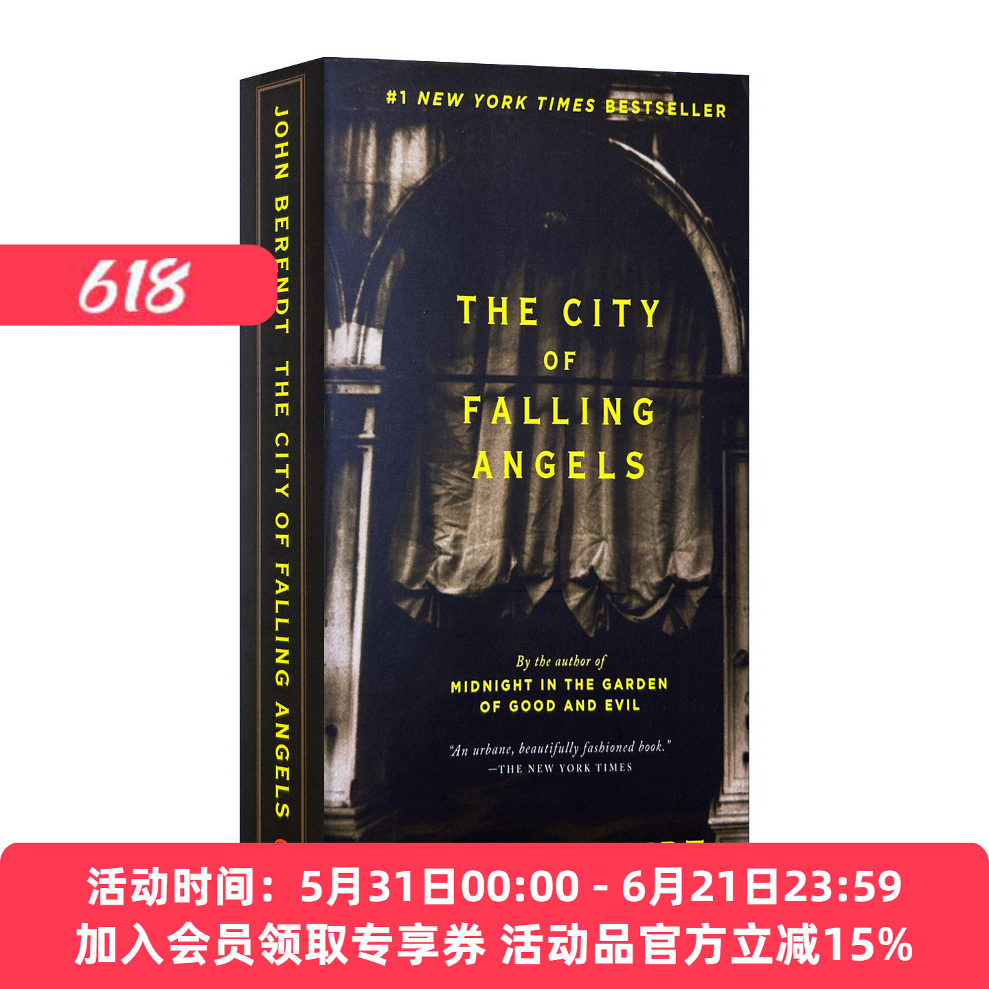 英文原版 The City of Falling Angels 天使坠落的城市 意大利旅游传记 John Berendt 英文版 进口英语原版书籍