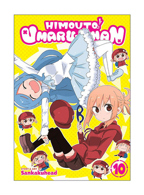 英文原版 Himouto Umaru-Chan Vol.10 干物妹 小埋 卷十 我家有个鱼干妹 同名动漫漫画 三角头 英文版 进口英语原版书籍
