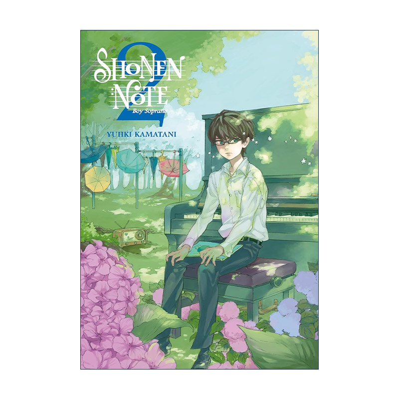 英文原版 Shonen Note Boy Soprano 2 少年笔记2 少年乐谱 治愈系漫画 隐之王作者镰谷悠希 讲谈社 英文版 进口英语原版书籍