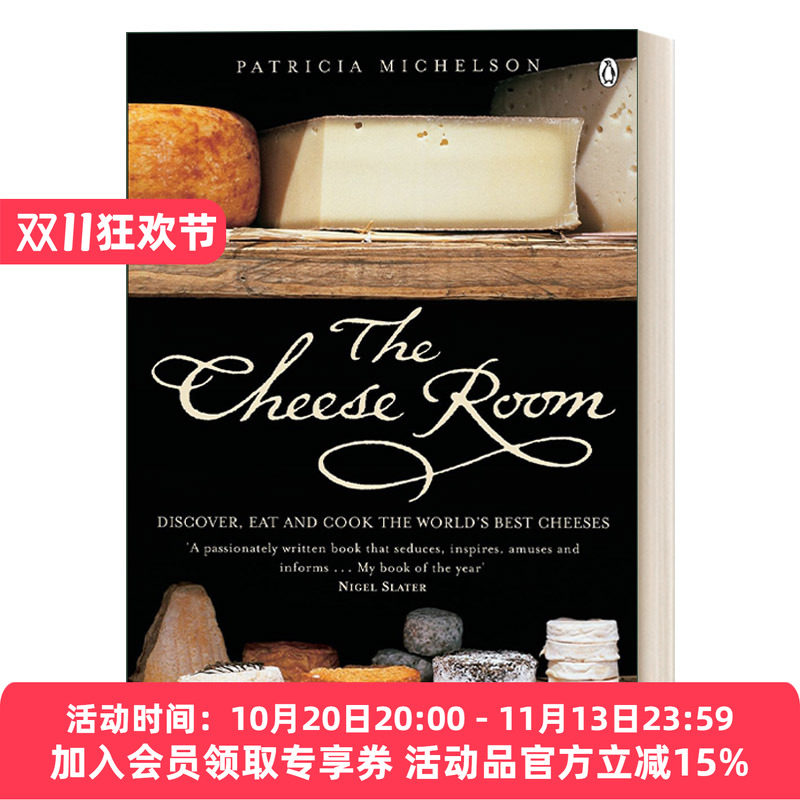 英文原版 The Cheese Room 奶酪室 进入奶酪的世界 学习制作新鲜奶酪 英文版 进口英语原版书籍