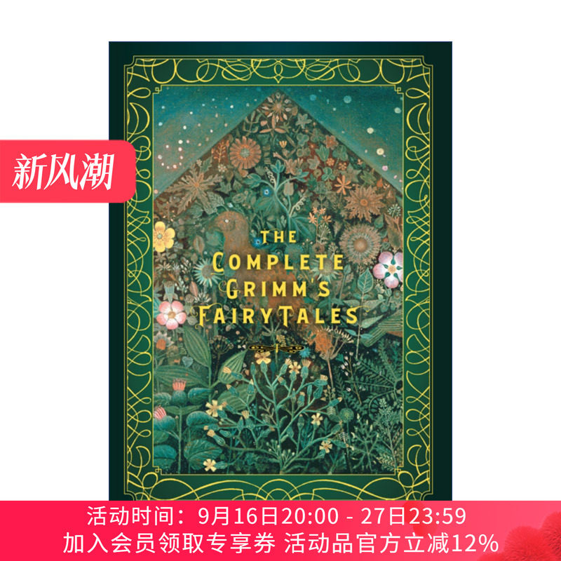 完整的格林童话 英文原版 The Complete Grimm's Fairy Tales 永恒经典系列精装 英文版 进口英语原版书籍