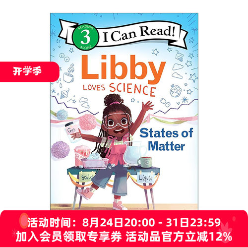 英文原版 Libby Loves Science States of Matter 利比爱科学 物质状态 I Can Read Level 3 STEM主题分级阅读 进口英语原版书籍