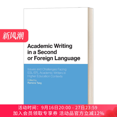 第二语言或外语的学术写作 英文原版 Academic Writing in a Second or Foreign Language 英文版 进口英语原版书籍