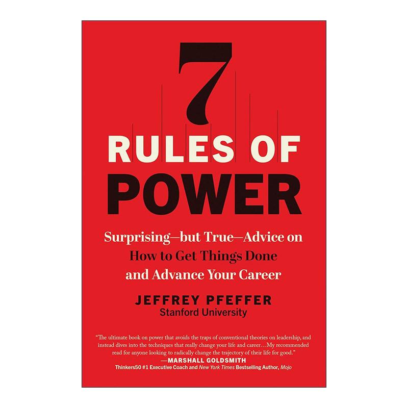 英文原版 7 Rules of Power 七条权利规则 斯坦福大学著名组织行为学教授杰弗瑞·菲佛 英文版 进口英语原版书籍