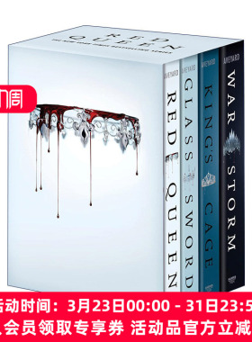 英文原版 Red Queen 4-Book Paperback Box Set 红皇后1-4盒装 青少年小说 英文版 进口英语原版书籍