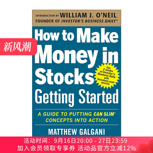 笑傲股市 英文原版 How to Make Money in Stocks Getting Started 实践版 英文版 进口英语原版书籍