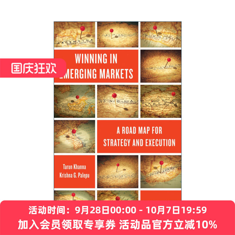 英文原版 Winning In Emerging Markets ? 2010 赢在新兴市场 新兴市场的机遇 战略与实施 哈佛商业评论 精装 进口英语原版书籍