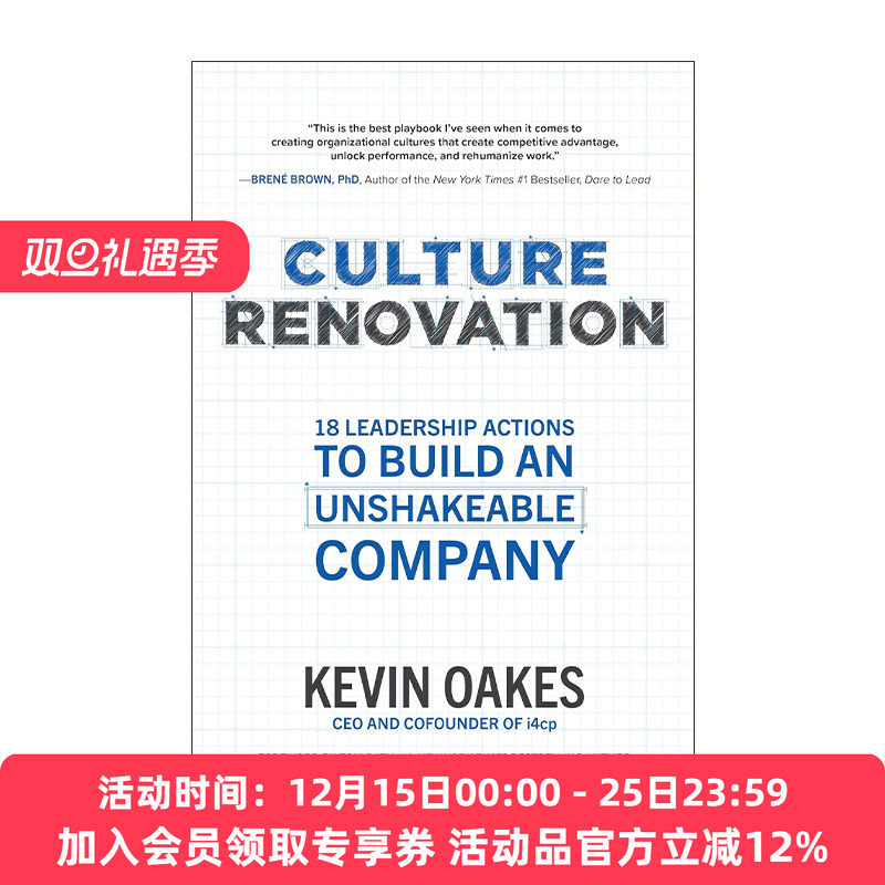 英文原版 Culture Renovation 文化革新 打造不可撼动企业的18项领导行动 精装 英文版 进口英语原版书籍