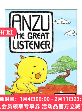 英文原版 Anzu the Great Listener 倾听者安祖 动物故事 精装绘本 英文版 进口英语原版书籍