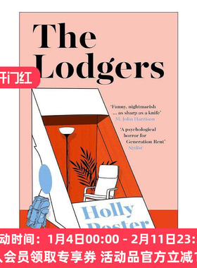 英文原版 The Lodgers 房客们 奇幻寓所的隐秘纠葛 Holly Pester小说 英文版 进口英语原版书籍