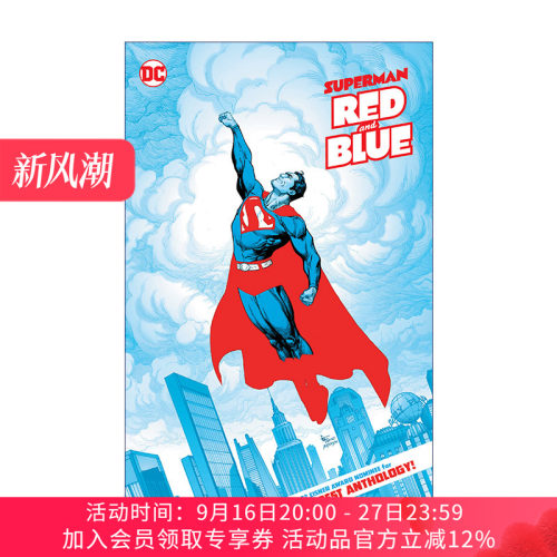 超人红与蓝 英文原版 Superman Red and Blue DC漫画 John Ridley 英文版 进口英语原版书籍