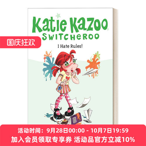英文原版 I Hate Rules!#5 Katie Kazoo  Switcheroo 凯蒂·卡祖系列5 女孩奇幻冒险主题章节书 儿童课外阅读 Nancy Krulik 进口书