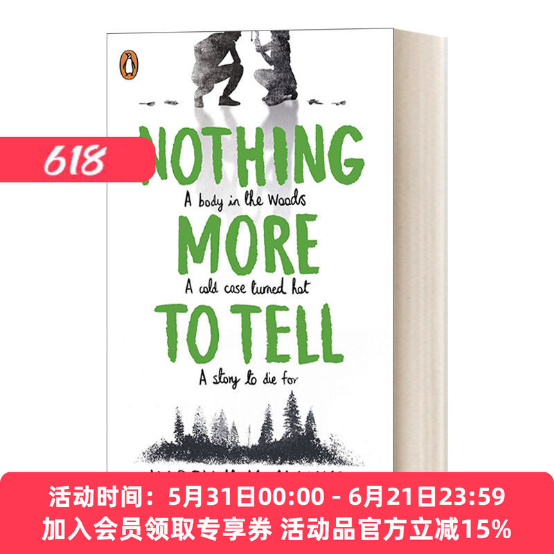 英文原版小说 Nothing More to Tell 无可奉告 卡伦.M.麦克马纳斯最新畅销悬疑小说 谁在说谎作者 英文版 进口英语原版书籍