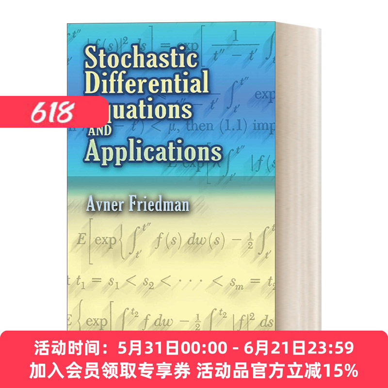 随机微分方程及其应用 英文原版 Stochastic Differential Equations and Applications 英文版 进口英语原版书籍