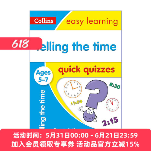 英文原版 Collins Easy Learning KS1 — TELLING THE TIME QUICK QUIZZES AGES 5-7时间快速小测试 英文版 进口英语原版书籍
